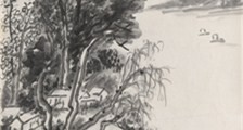仪器仪表工程师 招生简章
