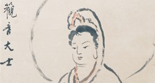 信息管理工程师 招生简章