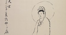 网络工程师 招生简章