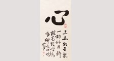 施工管理卫生防疫监测师(员)招生简章